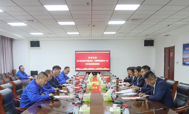 新疆生產(chǎn)建設(shè)兵團(tuán)第八師石河子市委書記、八師政委鄂宏達(dá)一行到萬基控股集團(tuán)調(diào)研