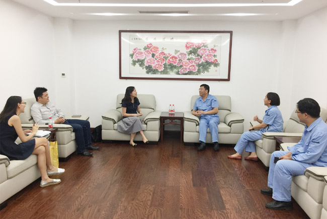 中國銀行新加坡分行高級(jí)副總裁陳瑾一行到萬基控股洽談合作